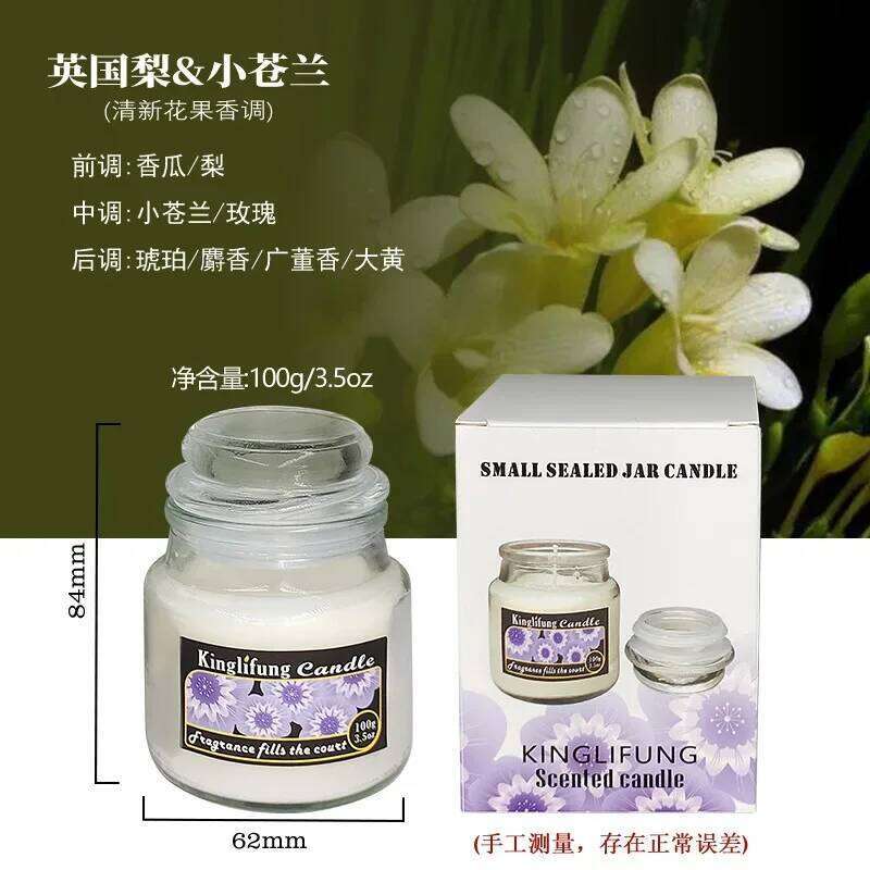 Scented Candles Aromatherapy Home Long-lasting Fragrance Room Candle Jars m W260304