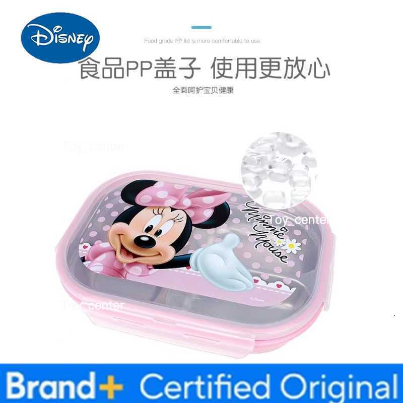 Mickey Minnie Frozen Cartoon Animation High Value Drop-Proof Detachable Student Childrens Peripheral Compartment Lunch Box H260304