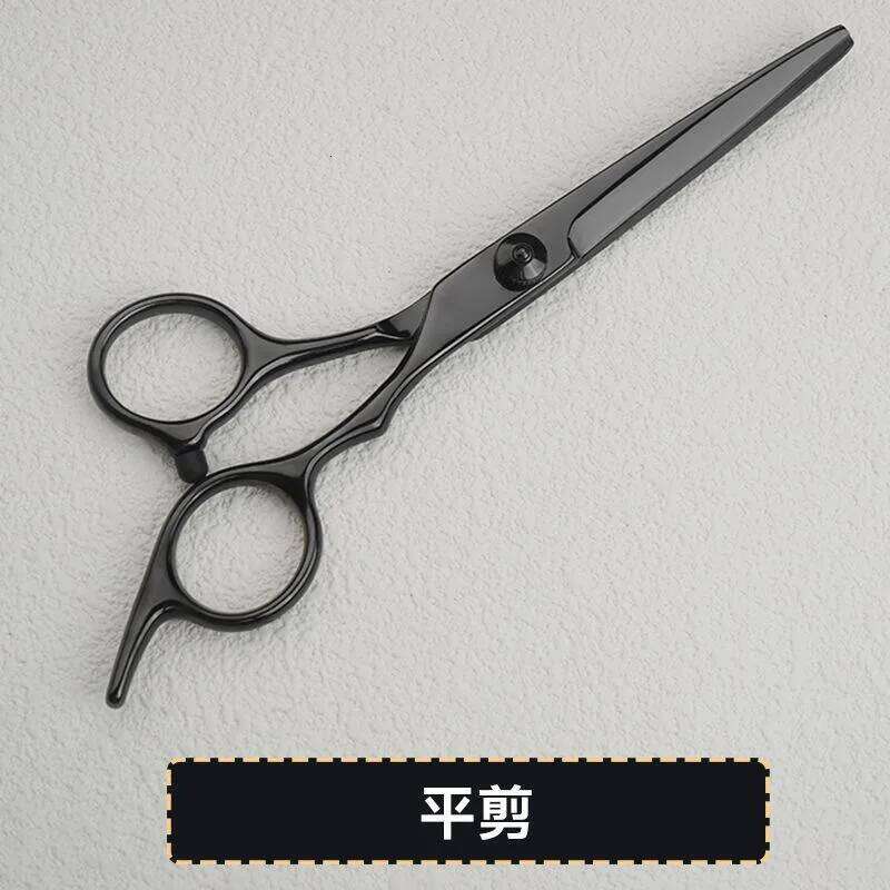 Stainless Steel Scissors Set - Professional Thinning & Texturing Shears, Layered Hair Cutting Tools for Home Barber Kit H260303