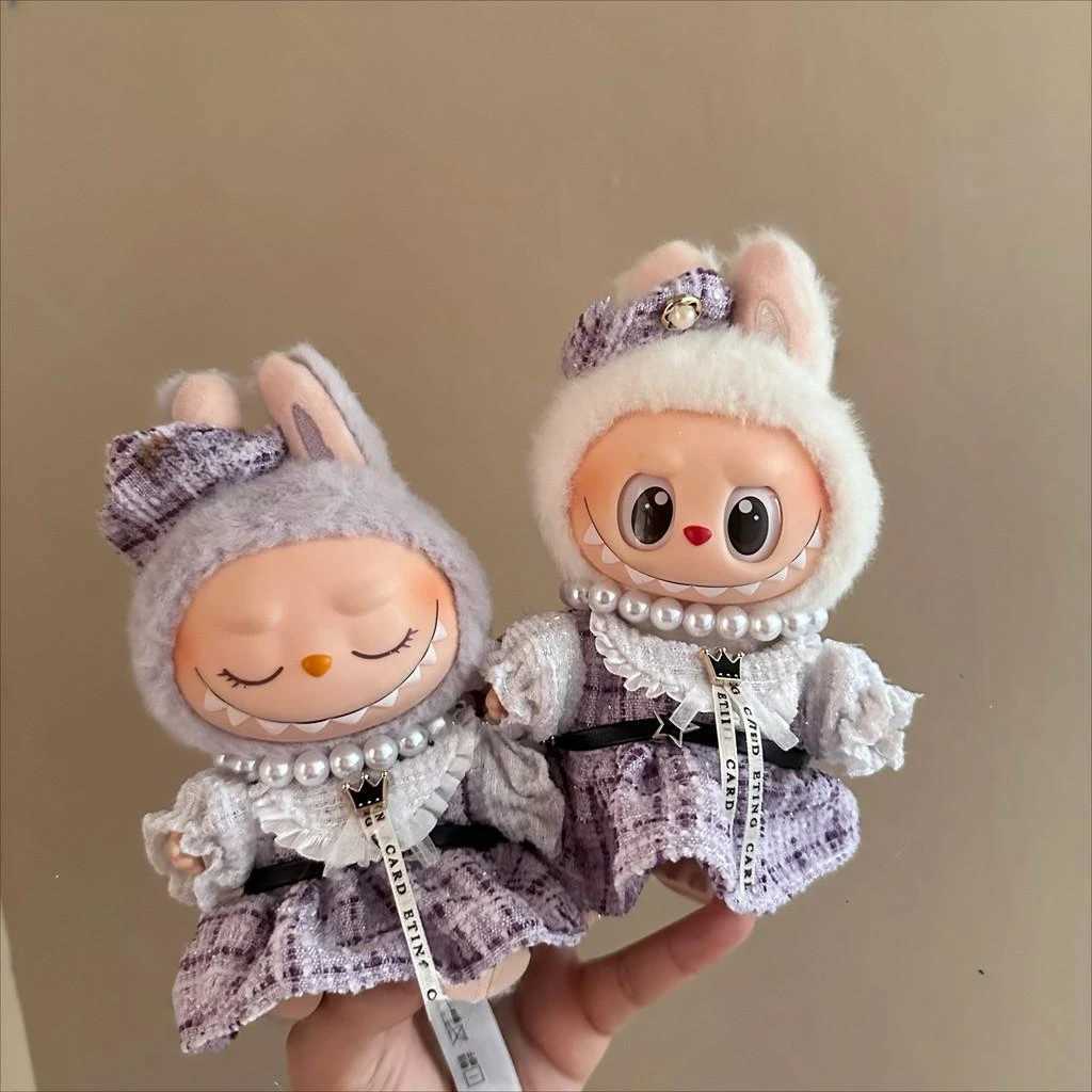 Luxury Purple Check Tweed Set with Plush Hood & Pearl Necklace for 15-17cm Labubu & 10cm Cotton Dolls AccessoriesT260304