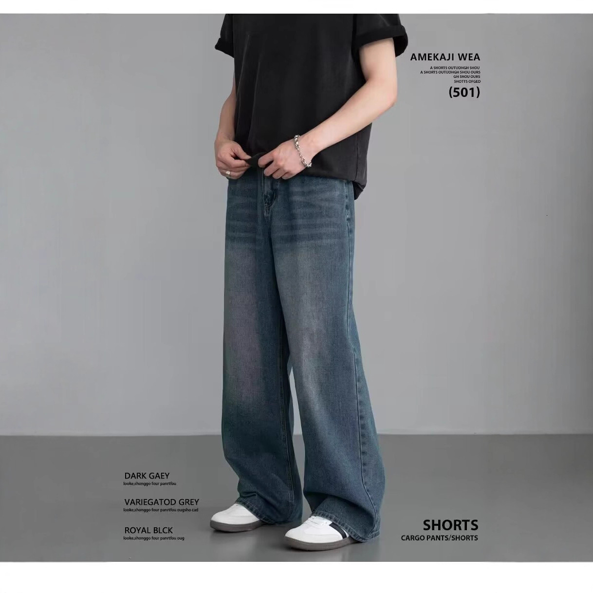 Fashionable Loose Straight Designer Pants American-style Jeans For Men Suitable For Early Autumn Couple's Wide-leg Casual Spring Trousers