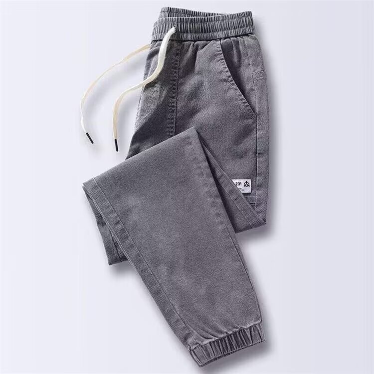 Spring New Men's Jeans Casual Versatile Designer Pants Jogger Pants Men's Stylish Elastic Waist Comfortable Harem Pants