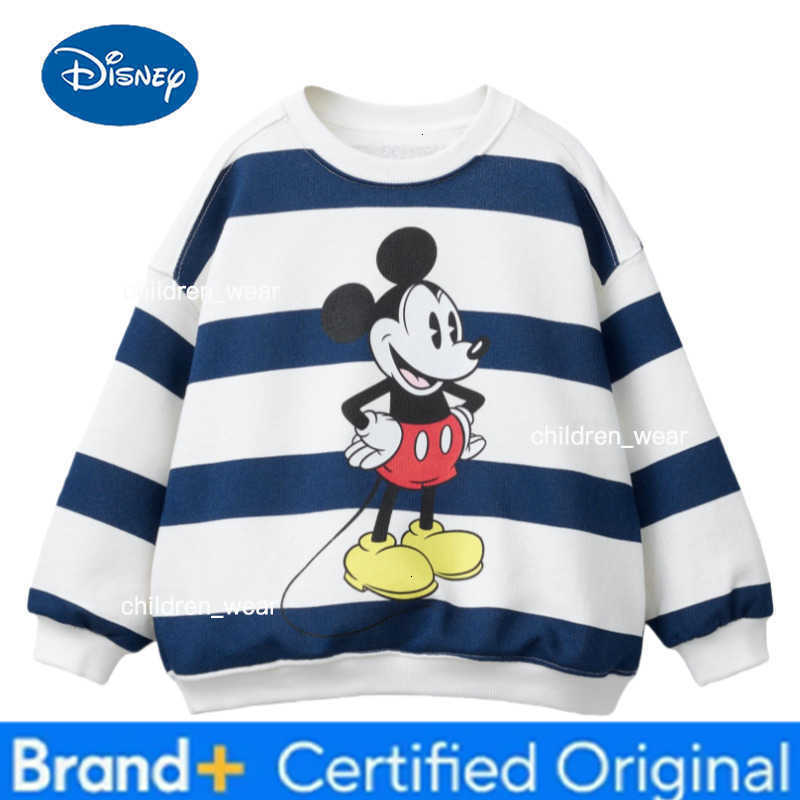 Disney Happy Micky Black/White Striped Mommy And Son Crewneck Pullover Sweatshirt Soft Comfy Stylish Relaxed-Fit Autumn Winter H260304