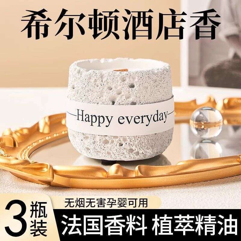 Essential Oil Aromatherapy Candle for Relaxation and Aid, Home Use, Niche Indoor Long-lasting Bedroom Sleep Romantic Mood Fragrance W260304