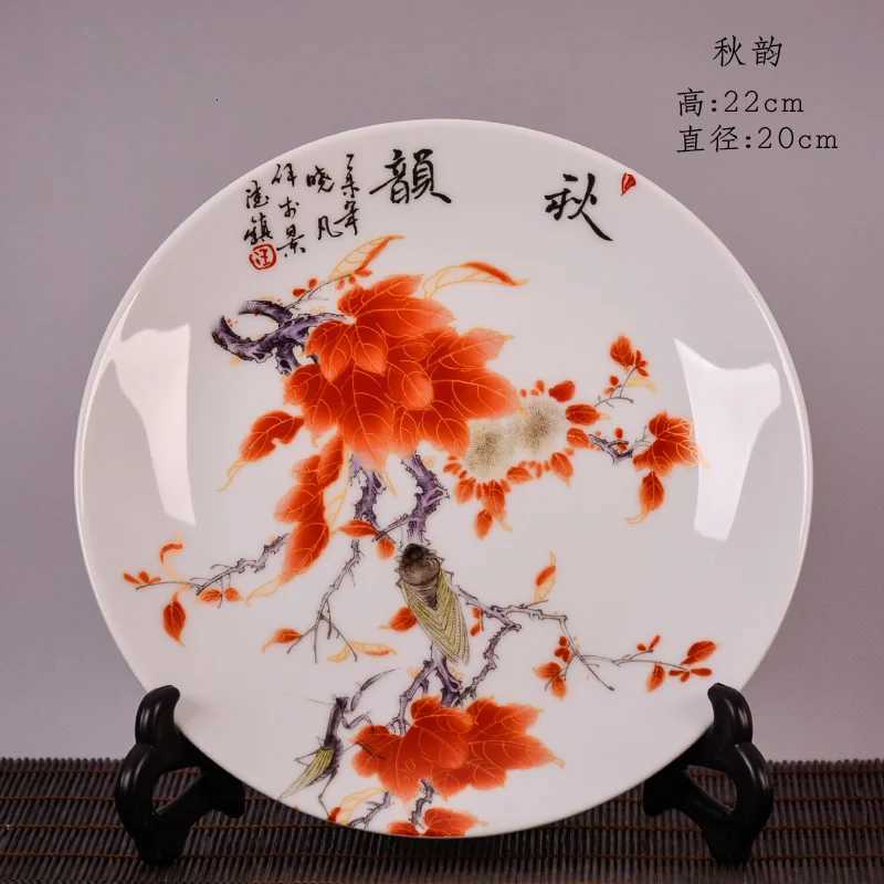 This hand-painted Jingdezhen ceramic plate with autumn rhyme theme adds artistic charm to your New Chinese style home decor.T260304