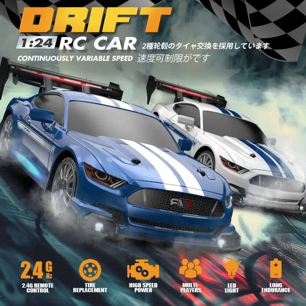 RC Drifting Car 1:24 4WD 30km/H High Speed LED Lights Gyro 2.4Ghz Remote Control with PVC Shell Electric Toys for Boys Kids Gift Z260303