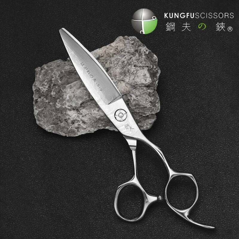 KUNGFU 5.75 /6 Inch Hair Cutting Shears Japan 440C Professional Barber Hairdressing Thinning Haircut Scissors H260303