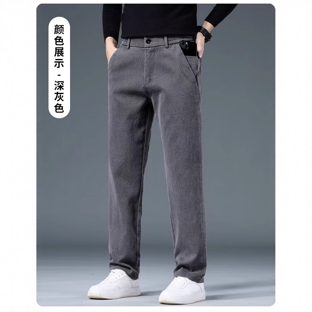 New Men's Casual Pants Spring Straight-leg Trendy Autumn Smooth Tencel Lyocell Designer Pants Pants Men's Jeans