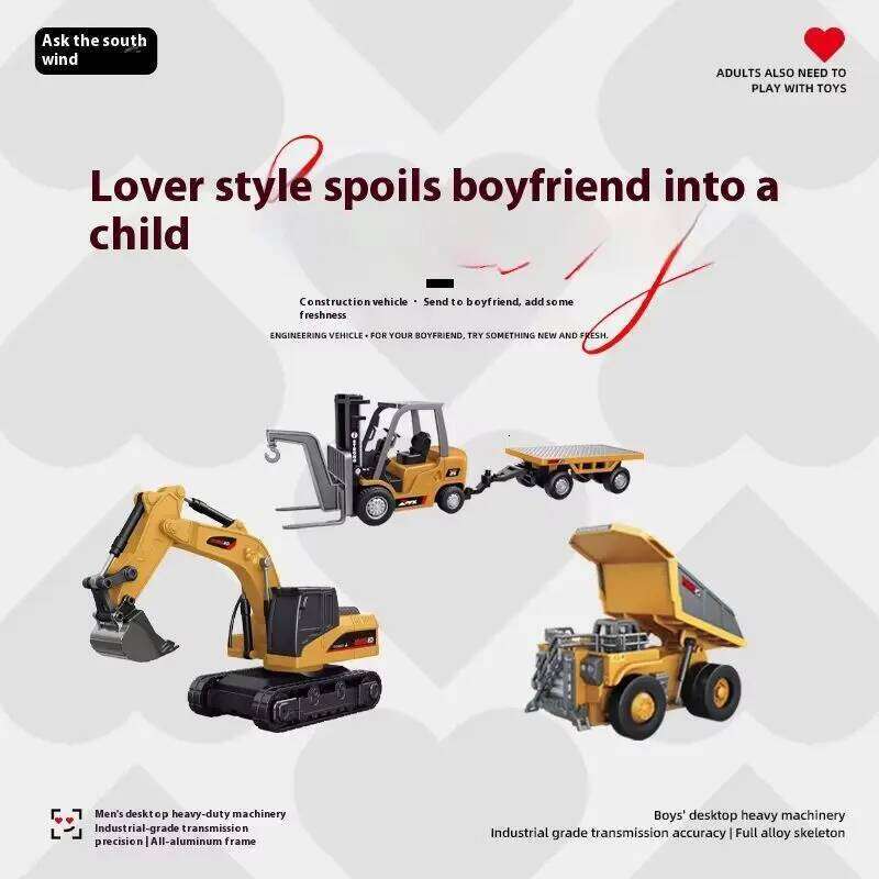 1:64 Scale Remote Control Mini Excavator Tipper Truck - Full-Scale Model Engineering Vehicle Toy For Kids And Collectors Z260303