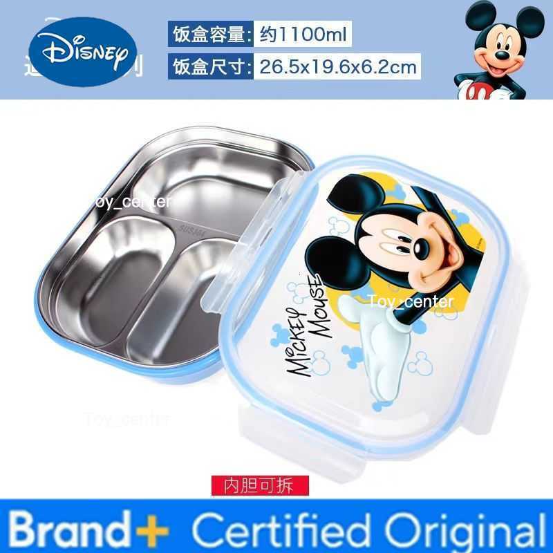 Mickey Minnie Frozen Cartoon Animation High Value Drop-Proof Detachable Student Childrens Peripheral Compartment Lunch Box H260304