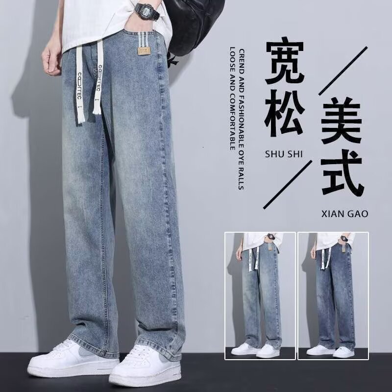 2026 American Retro Men's Jeans Spring/summer New Versatile Trendy High Street Designer Pants Casual Loose Straight Pants