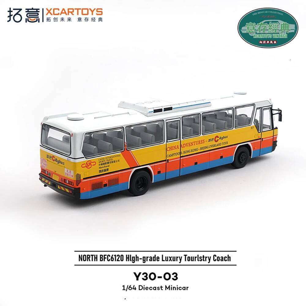 XCRATOYS BFC6120 Simulation Bus 1/64 RC Electric Remote Control Model Alloy Car Body Adult Children's Toys Z260304