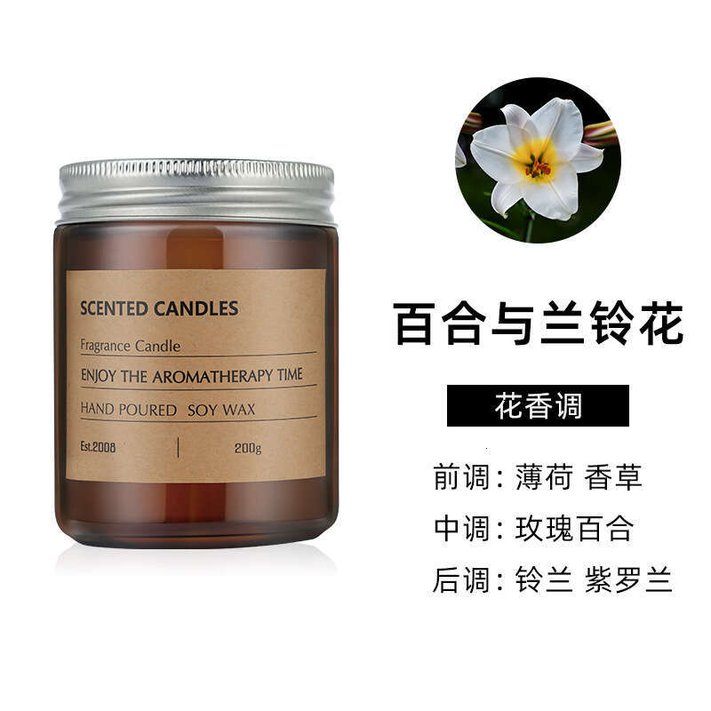 Elegant Cross-Border Aromatherapy Candle Wholesale High-End Birthday Favor High-Value Decorative Gift Ornament W260304 W260305