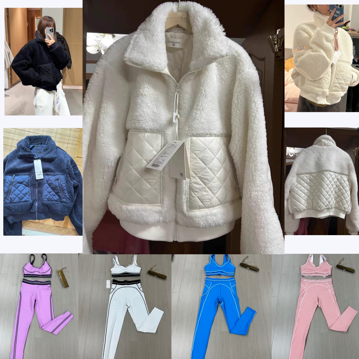 Autumn Winter Brown… - image