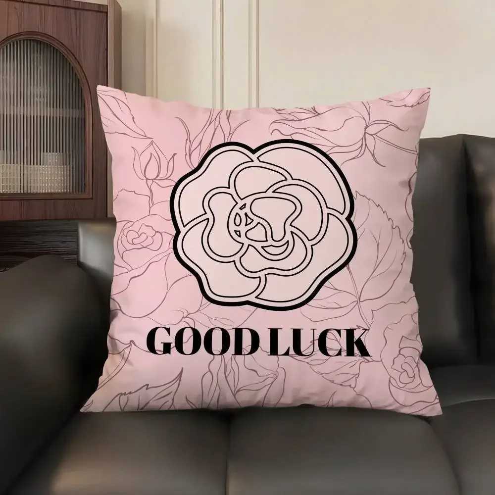 Luxury Good Luck Pillow Case Sofa Living Room Bedroom Double-sided Printing Square Cushion Nap Time Cushion CoverT260305