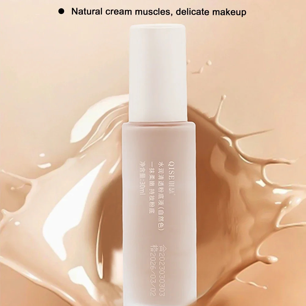 Women Whitening Liquid Foundation Brighten Cream Muscle Foundation Base Concealer Liquid Concealer Makeup Cosmetics 260305