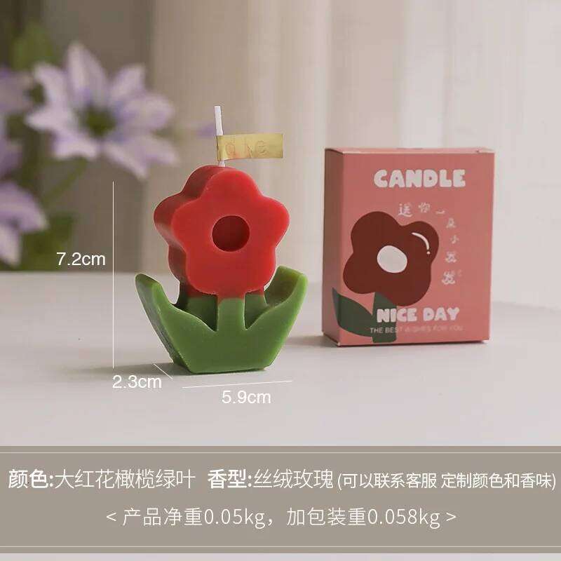 50g Flower Scented Handmade Soy Candle, Suitable for Valentine's Day, Birthday Party, Wedding, Home Decoration Gifts W260304 W260305