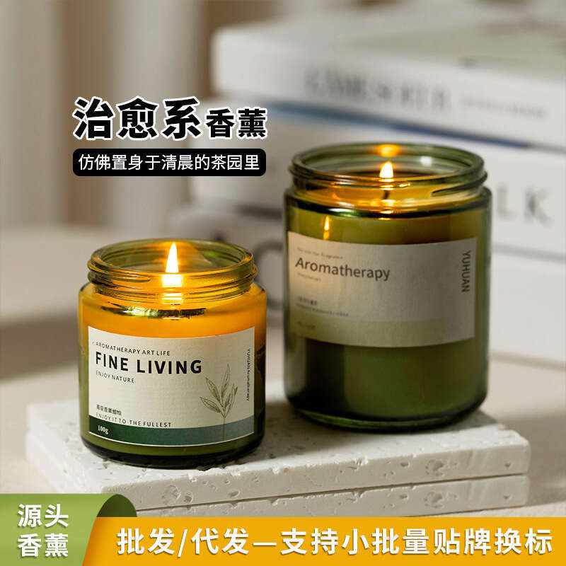 Tea Series Aromatherapy Candle Box for Home Bedroom Long-lasting Fragrance Plant Soy Wax Essential Oil Aroma Ornament Gift W260304 W260305