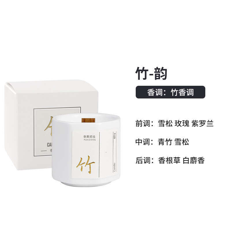 Aromatherapy Candle Niche High-end Home Bedroom Long-lasting Incense Room Birthday Gift Romantic Hidden Poetry Fragrance W260305