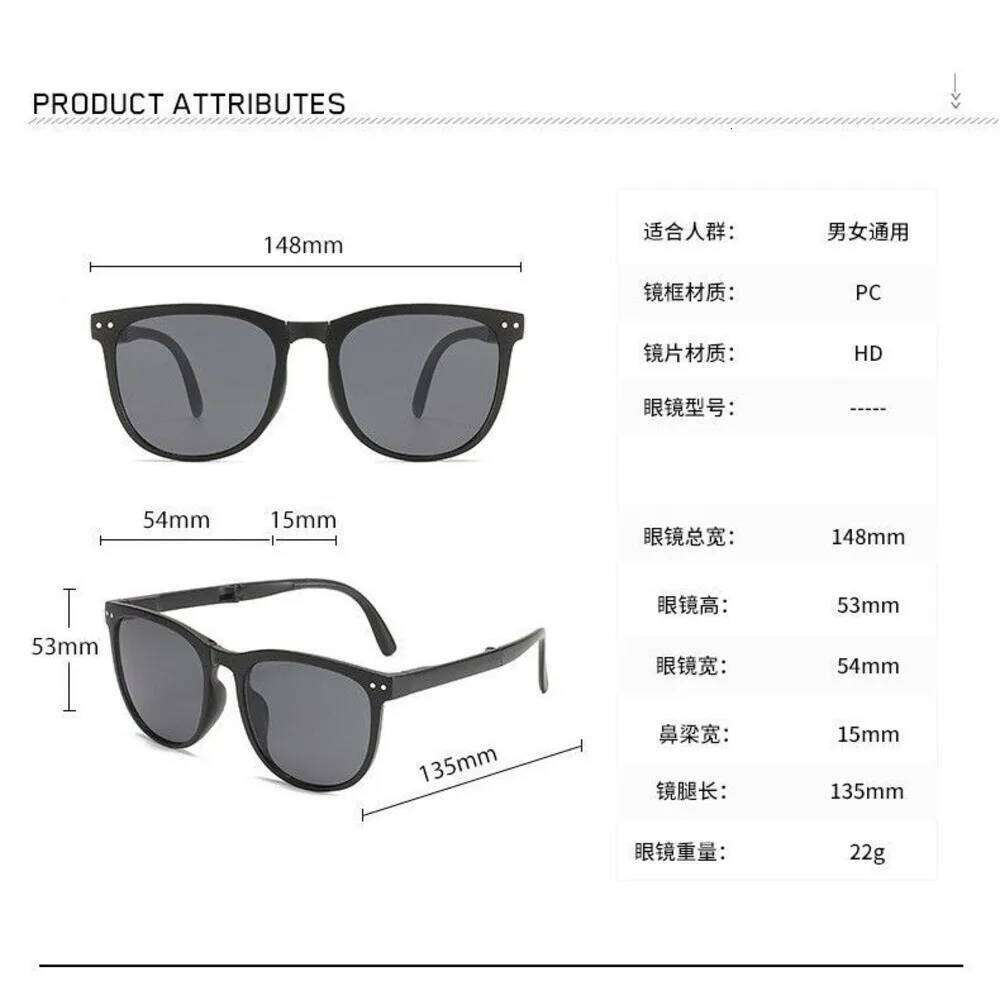 2025 Protection Sunglasses Internet Celebrity Style Versatile Glasses Fashion Foldable Women High-End Outdoor Driving UV Z260305