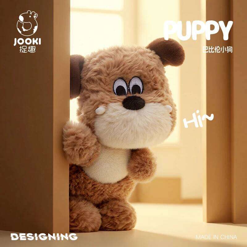 Cute Cartoon Plush Toy Ultra Soft & Squishy Stuffed English Bulldog Huggable Stress Relief Toy, Perfect Gift for Kids H260304