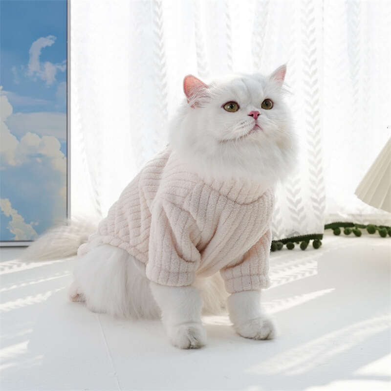 Famous brand Winter Thickened Warm Dog Clothes Pet Cat Apparel Four Legged Outfits for Dogs Teddy Corgi Wholesale from Manufacturer pupakaIK