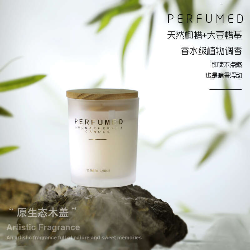 Mountain Candle Box Bedroom Fragrance Gift High-End Aroma Set Aromatherapy Ornament Light Luxury Souvenir W260304 W260305