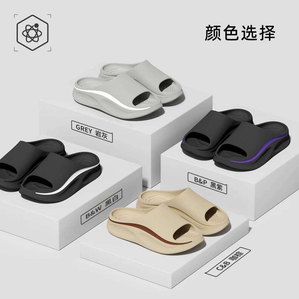 2026 New Men Indoor Street Slippers Summer House Platform Shoes Soft EVA Thick Sole Anti-slip Male Home Beach Leisure Slides