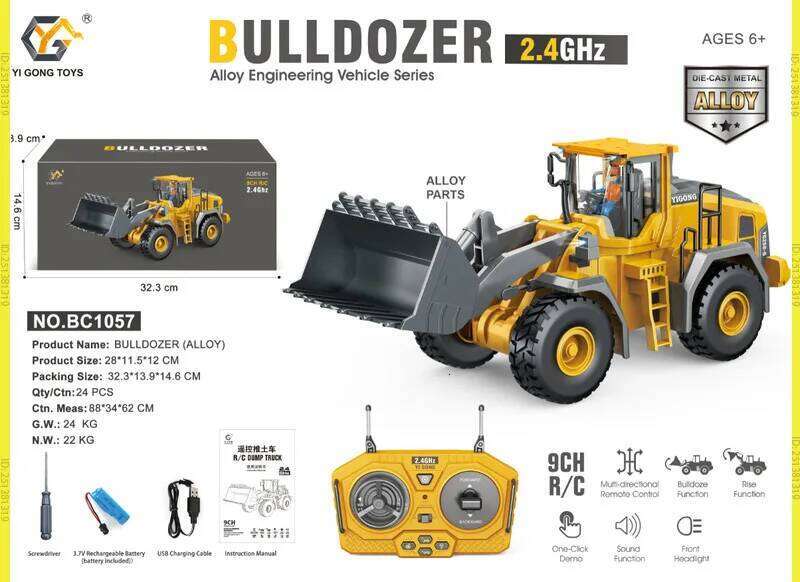 Remote Control Excavator Dump Truck 2.4G RC Model Car Toy Professional Alloy Plastic Simulation Construction Vehicle for Kids Z260304