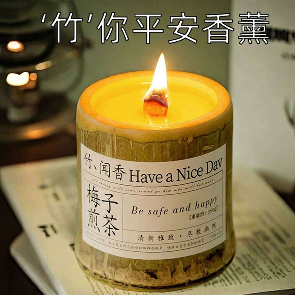1Pc Handmade Bamboo Jar Scented Candle - Natural Soy Wax Aromatherapy Creative Ornament for Wedding Party Favor Home Decor W260304 W260305