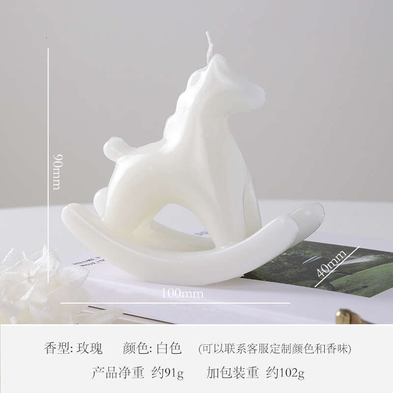 New Year Rocking Horse Scented Simple Design Sense Study Living Room Elegant Candle Creative Home Decoration Wholesale W260305