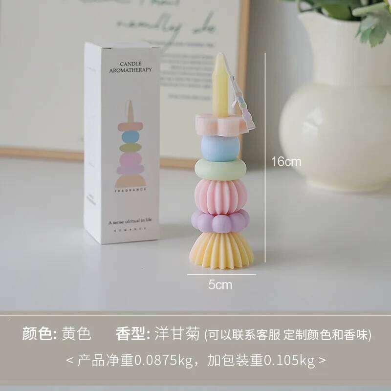 Duiduile Fragrant Aromatherapy Candles, Elegant Home Decoration, Ideal Christmas Gift and Souvenir for Any Celebration W260304 W260305