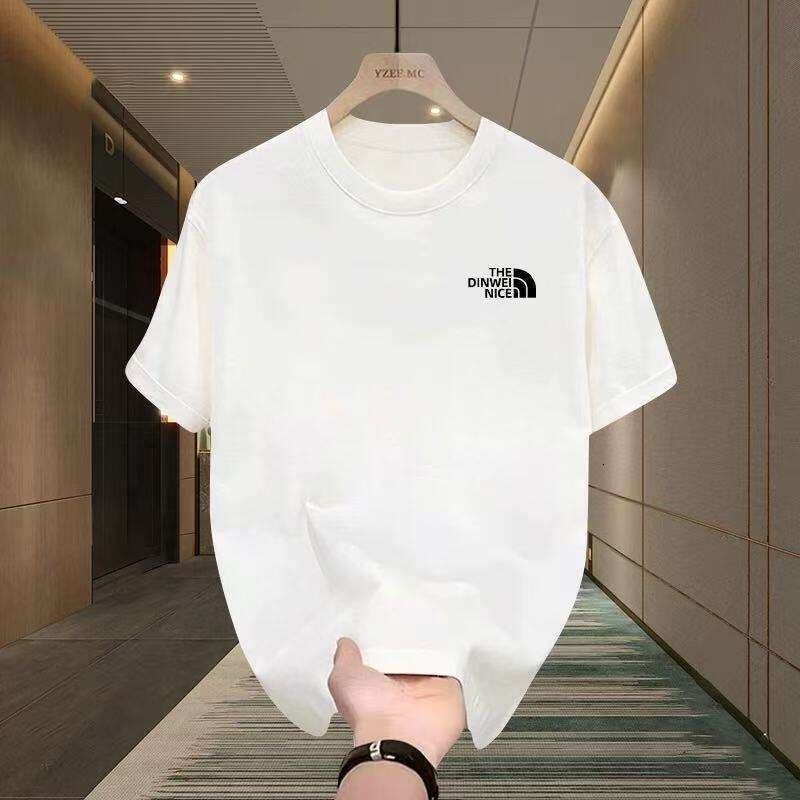 New Printed Casual High-End Men's Short-Sleeve T-Shirt, Summer Half-Sleeve Loose Fit Versatile Top T-Shirt