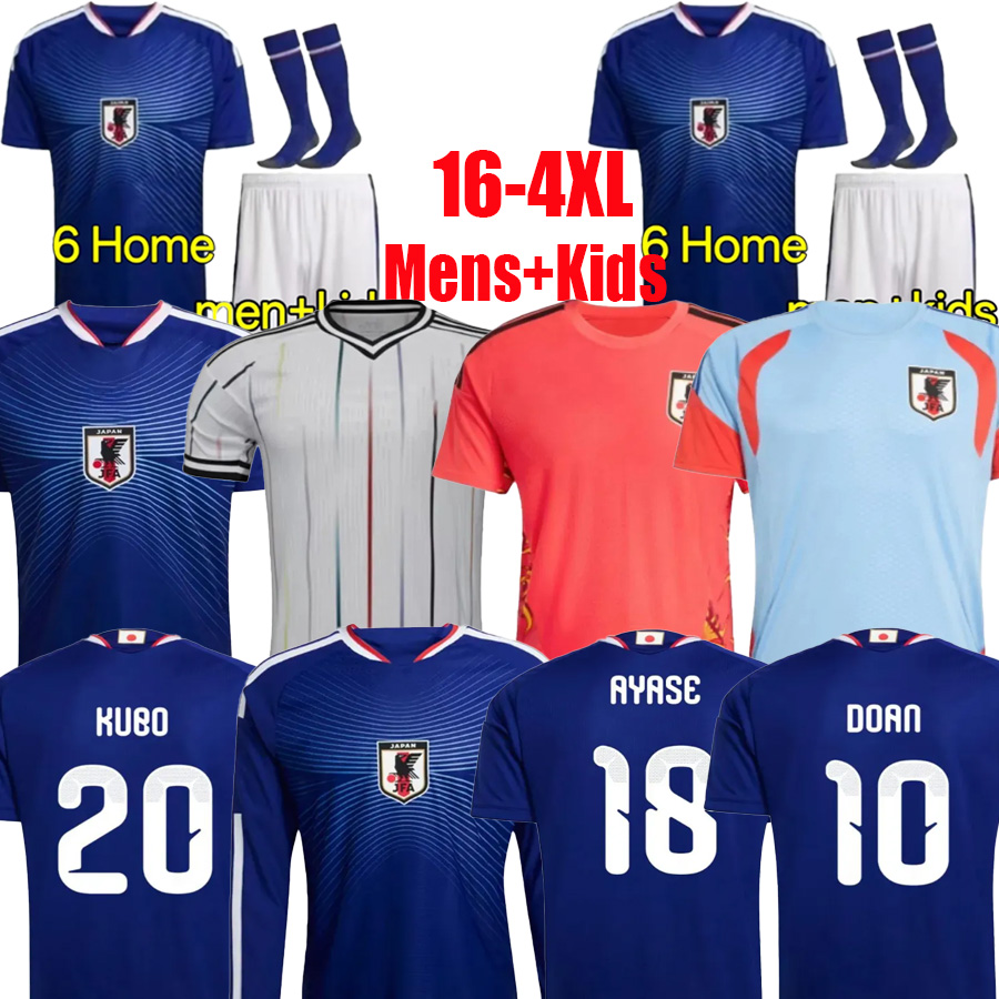 2026 2027 Japan Soc… - image