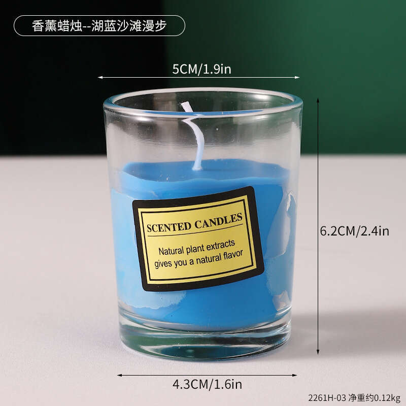 Cross-Border Cup Internet Celebrity Simple Smokeless Indoor Colorful Aromatherapy Candle Restaurant Home Atmosphere Fragrance W260304 W260305