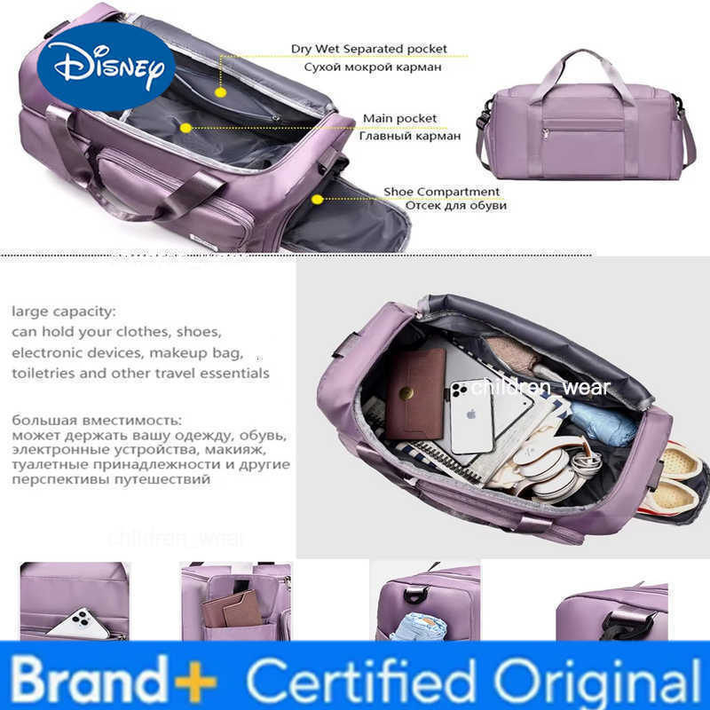 Disney The Lion King Cartoon Travel Bag Large Capacity Storage Shoulder Bags Gym Duffle Pack with Shoe Compartment Portable HandBag H260305