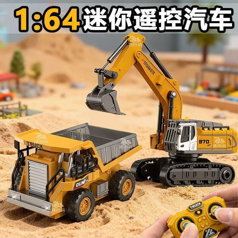 1:64 Mini Alloy Dump Truck Small Remote Control Bluetooth Engineering Car Model Forklift Desktop Toy Boy Z260304