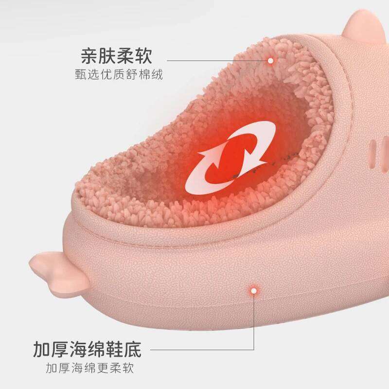KIDMI Plush Lining For Women Men Cartoon Shark Slip On Cotton Slides Waterproof Thick Bottom Fuzzy Cozy Warm Slippers
