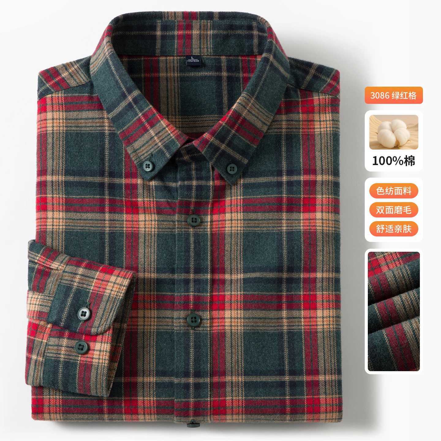 Mens fashionable and stylish multi-color checkered shirt a new business trend high-quality long-sleeved for commuting M260305