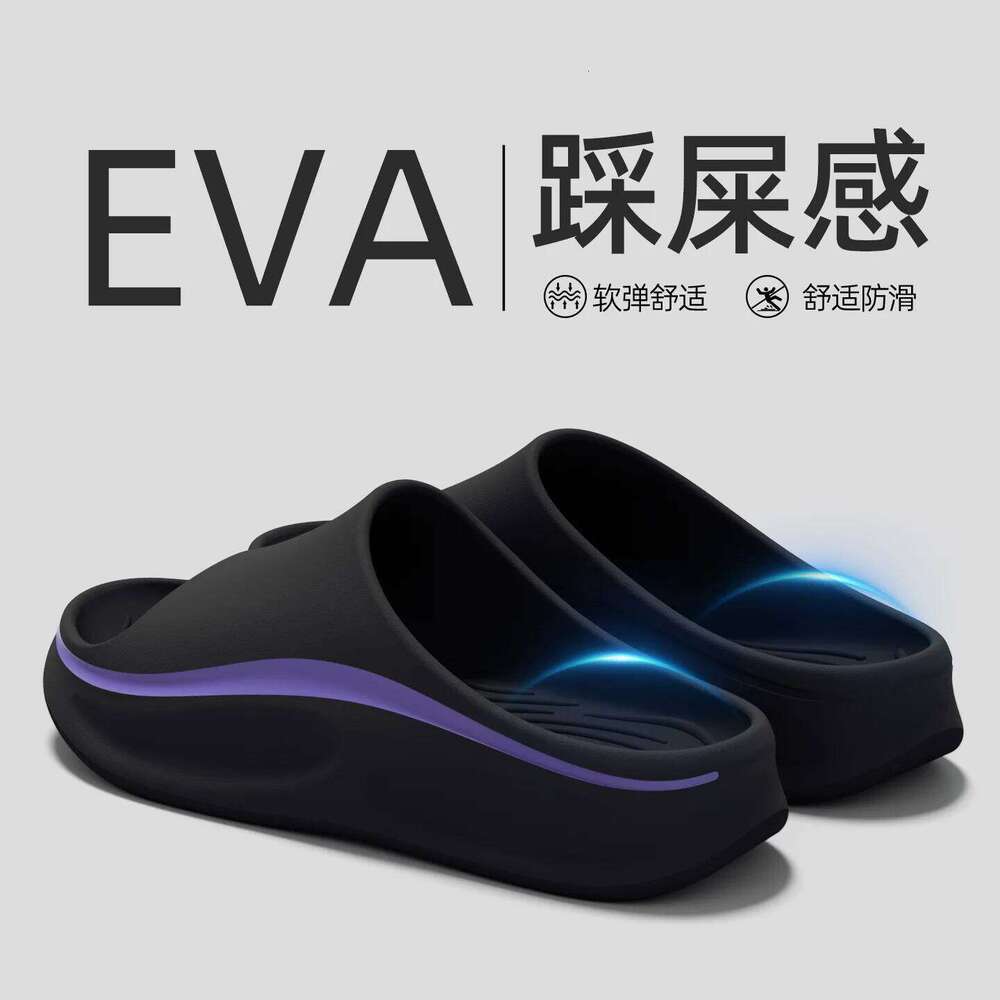 2026 New Men Indoor Street Slippers Summer House Platform Shoes Soft EVA Thick Sole Anti-slip Male Home Beach Leisure Slides