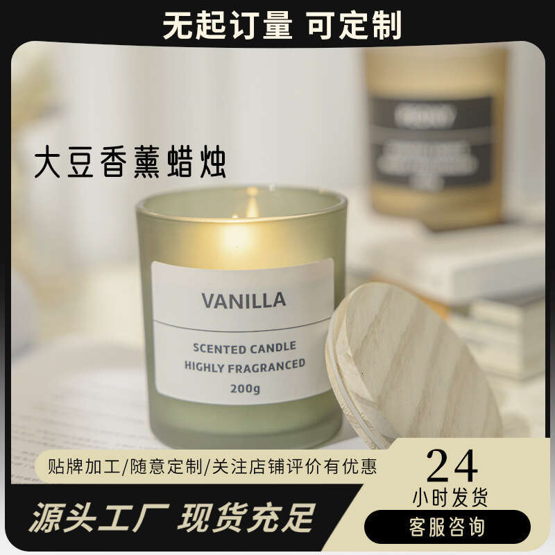 Aromatherapy Candle Cup-Shaped Soy Wax Ins Romantic Smokeless Home Bedroom Fragrance Ornament Wholesale W260304 W260305