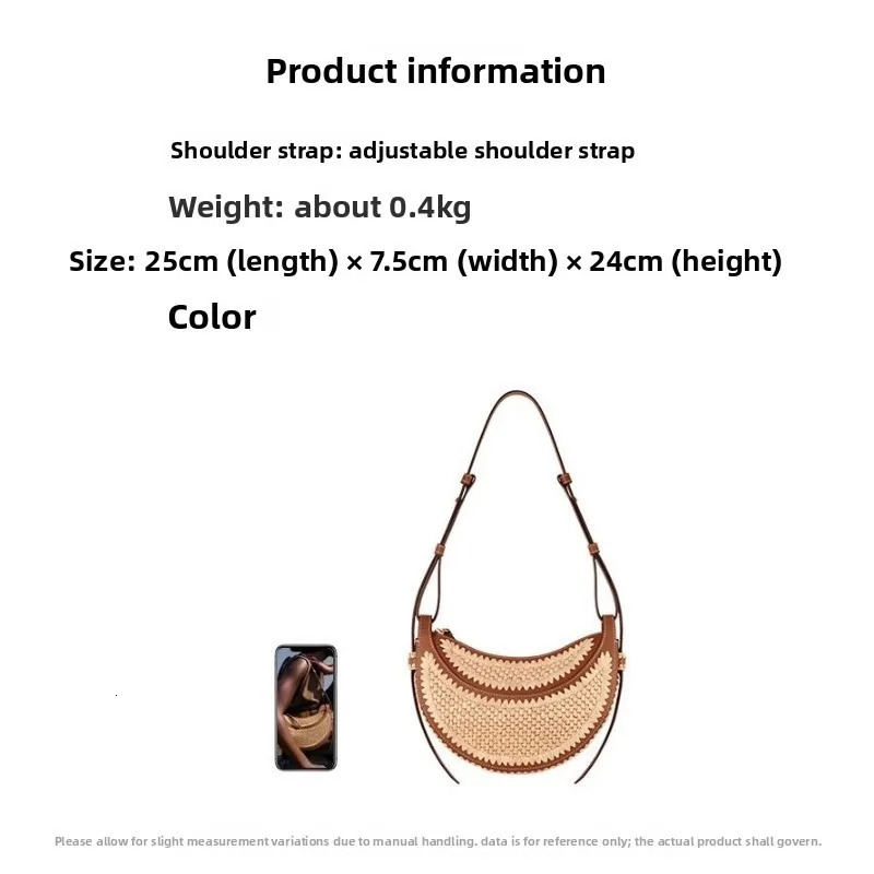Womens Woven Tote Bag Large Capacity Straw Beach Handbag Simple Casual Shoulder Bag for Summer 260303