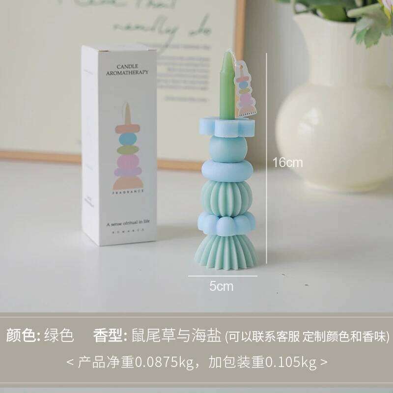 Stackable Rainbow Scented Decorative Candles for Home, Building Blocks, Conical Candle, Modern Home Decoration W260304 W260305