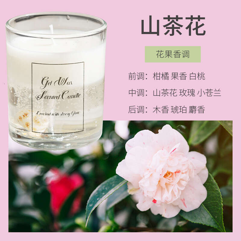 New Home Bedroom Romantic Fragrance Hotel Glass Cup Real Flower Jelly Candle Cross-Border In Stock W260304 W260305