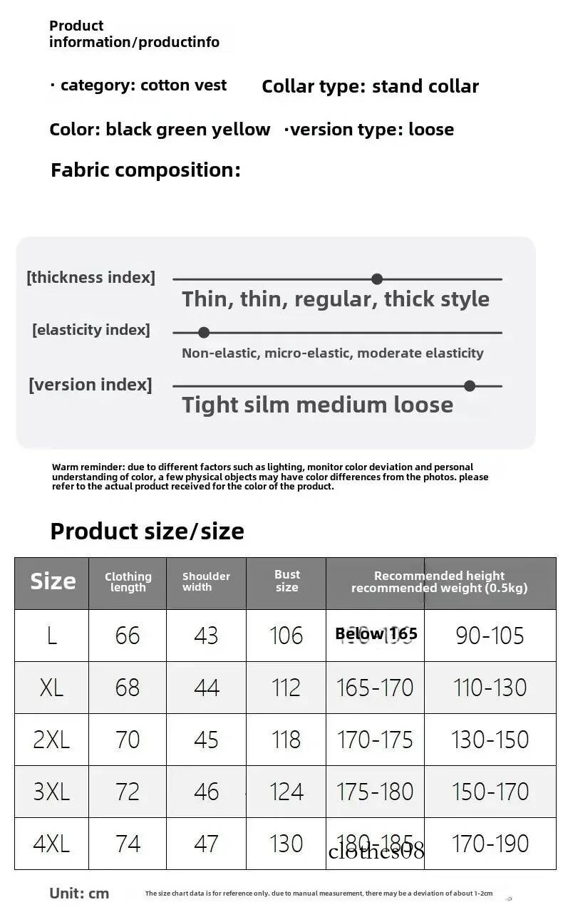 Men's thick standing collar winter new jacquard warm vest jacket