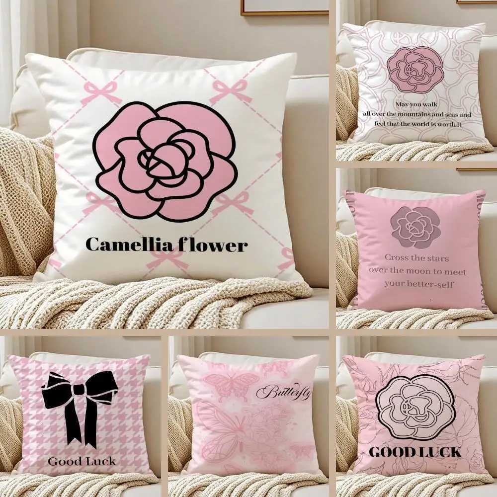 Camellia Premium Printed Cushion Cover | Anti-dust Mite | Living Room Sofa Decor PillowcaseT260305