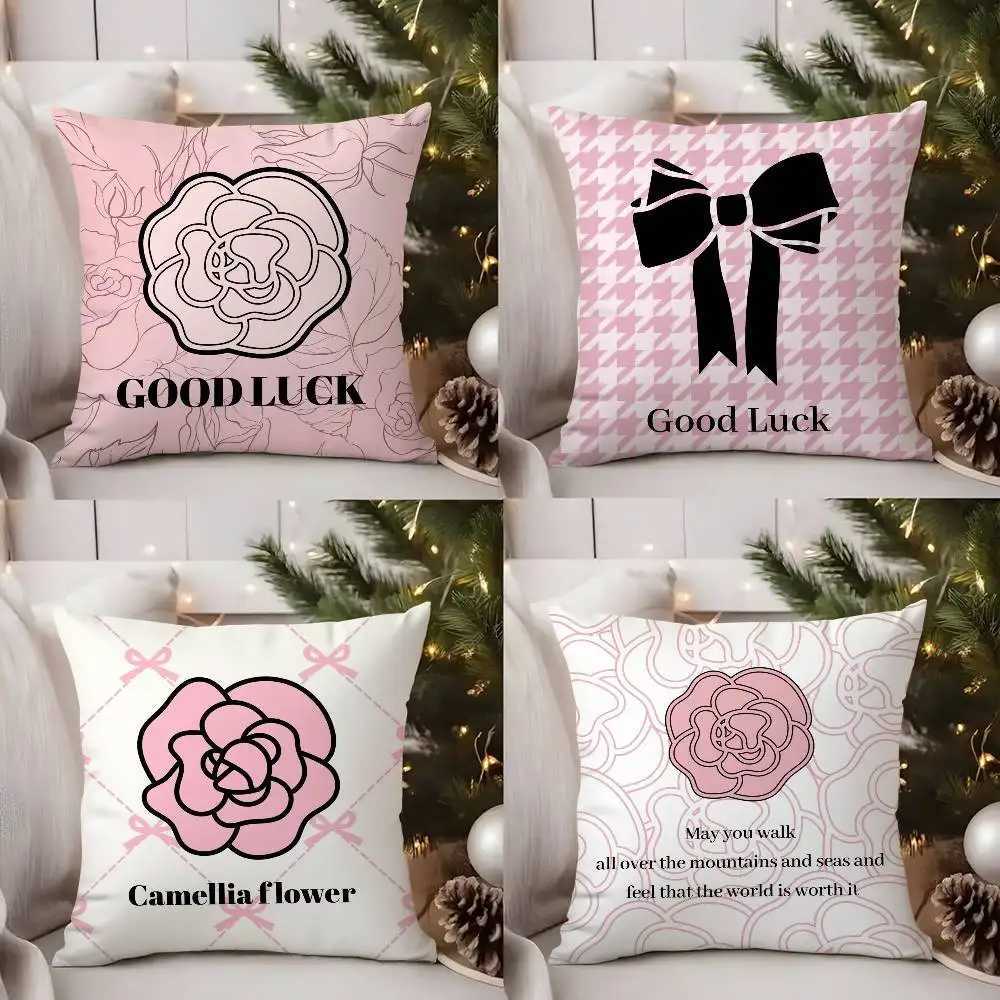 Luxury Good Luck Pillow Case Sofa Living Room Bedroom Double-sided Printing Square Cushion Nap Time Cushion CoverT260305