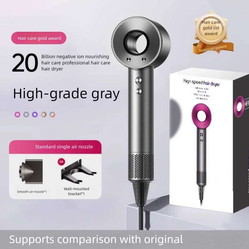 Famous Brand Huaqiangbei Negative Ion High Speed Portable For Drying Russian Household Appliance Electric Hair Dryer Variable Frequency CKS