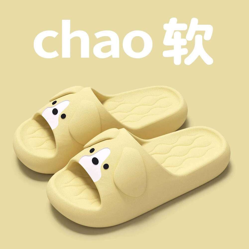 Soft EVA Indoor Bathroom Slippers For Women Men Summer House Shoes Light Weight Cute Cartoon Dog Couples Home Beach Slides