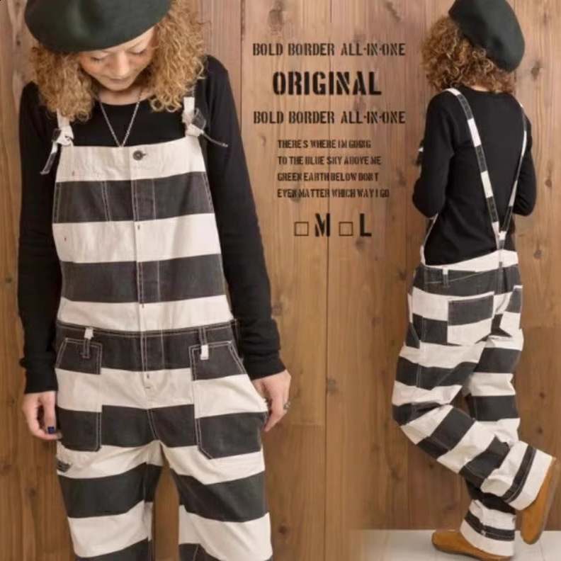 Unique and refreshing classic for all seasons 2025 premium brand loosefitting pure cotton striped suspender pants for women 240810